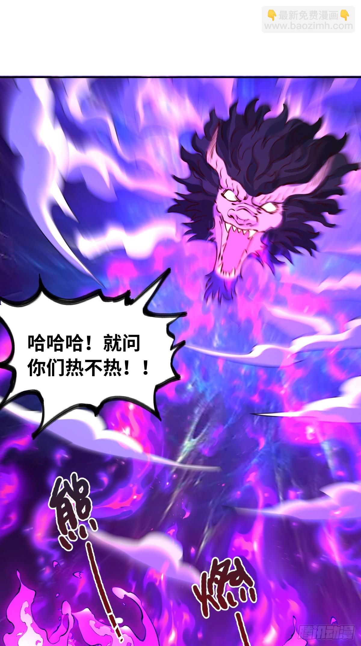 287话20