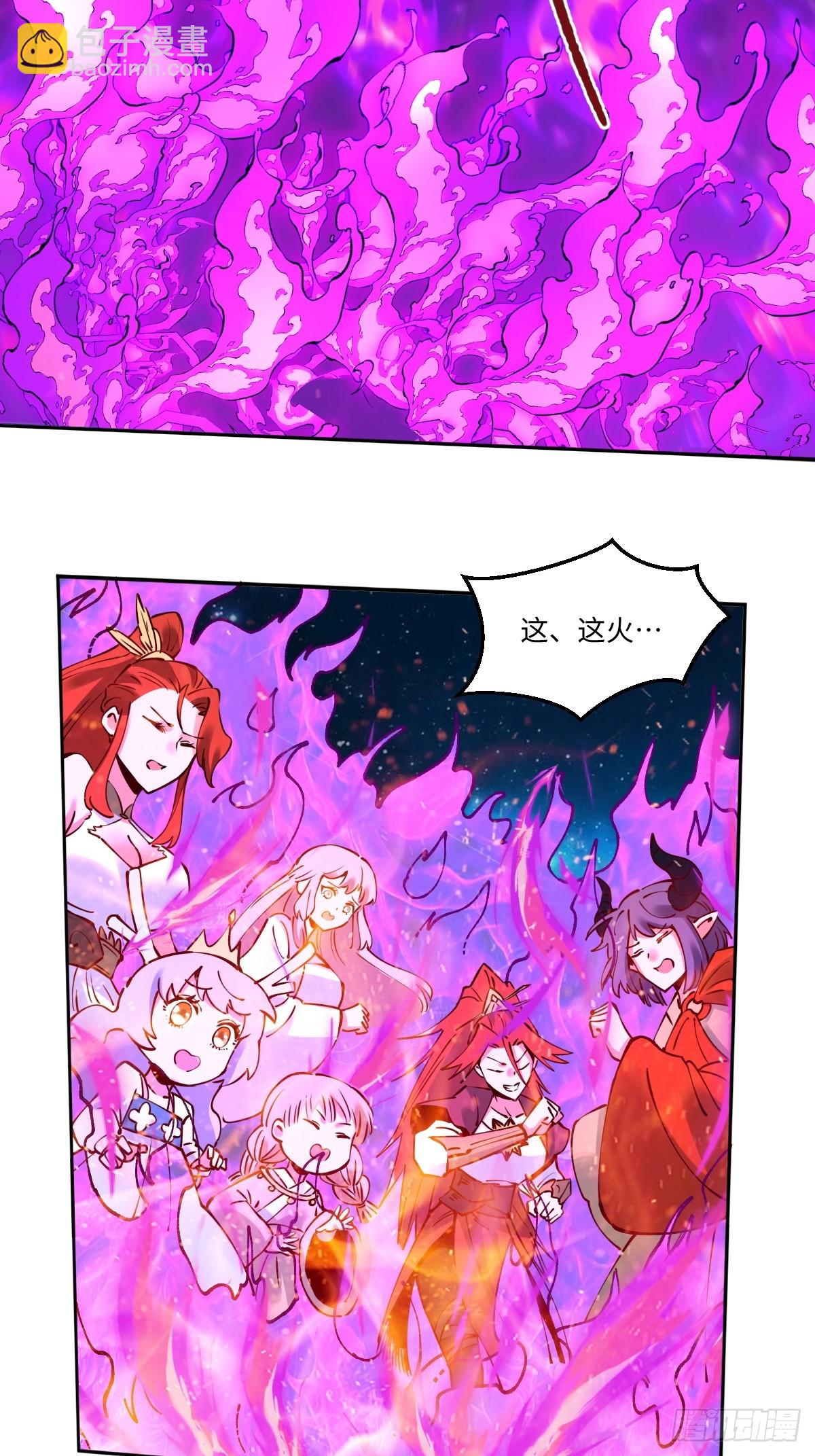287话21