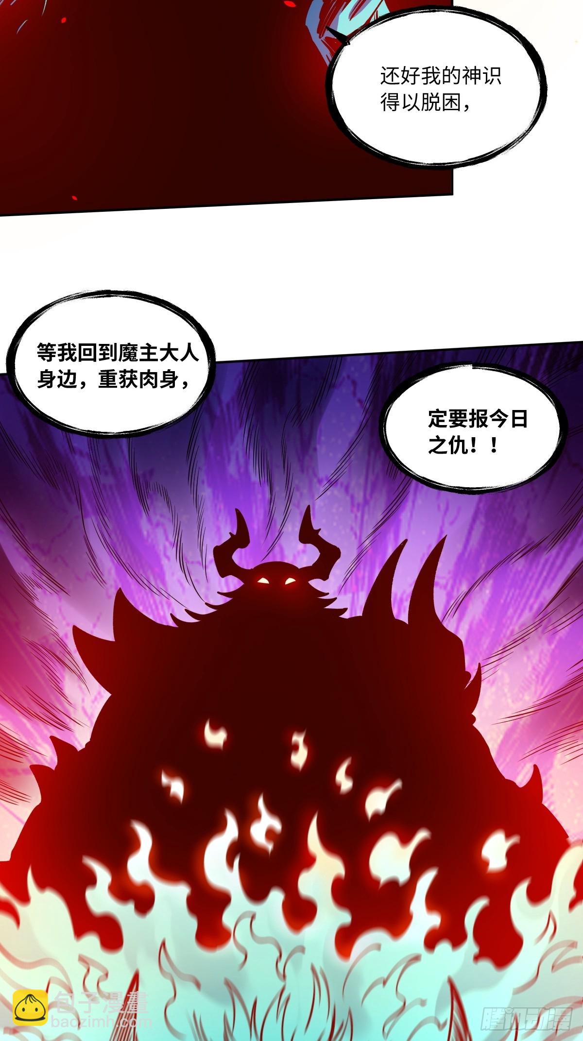 287话55
