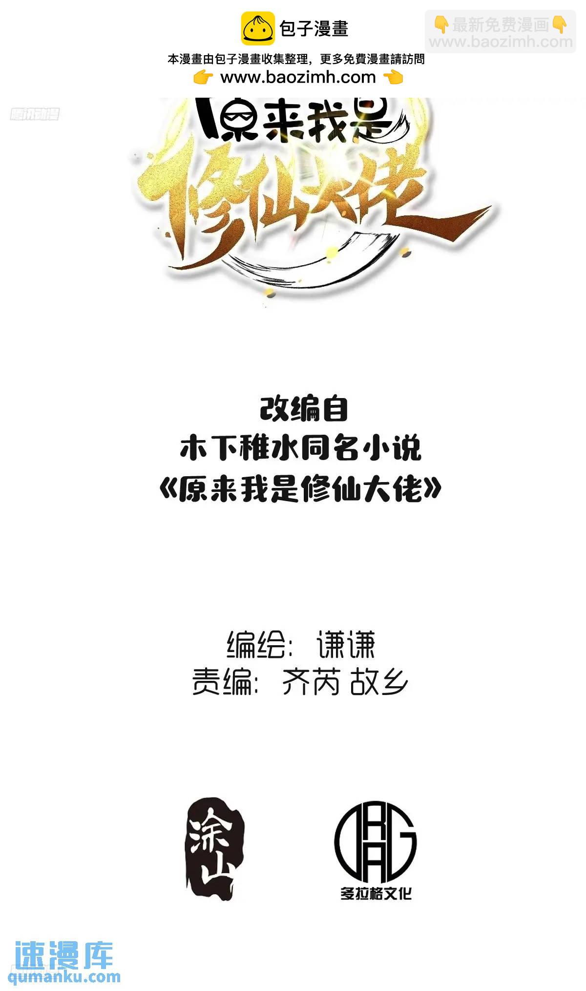 309话1
