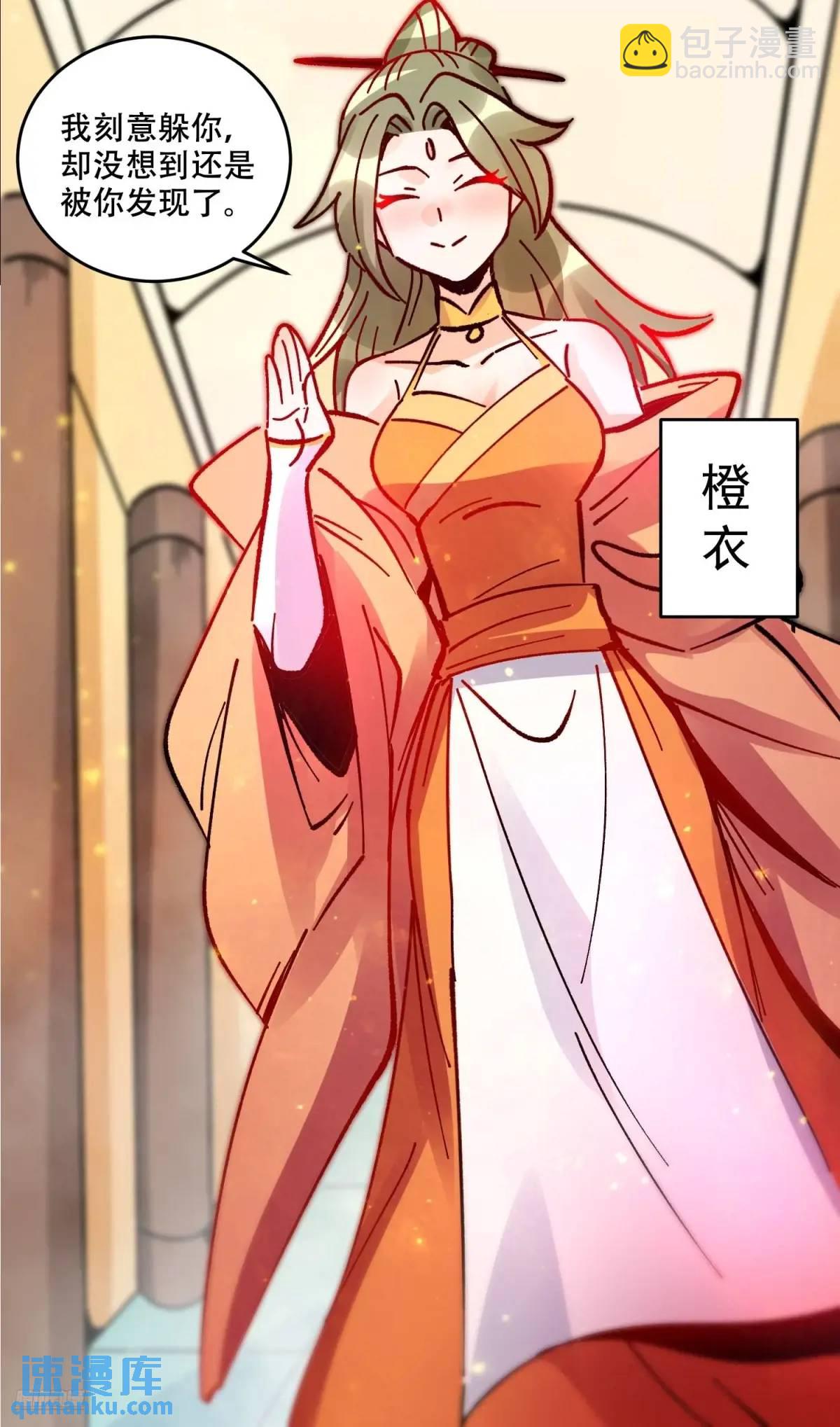 309话10