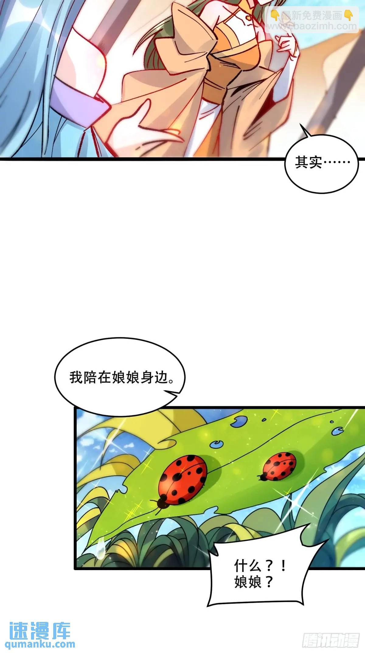 309话15