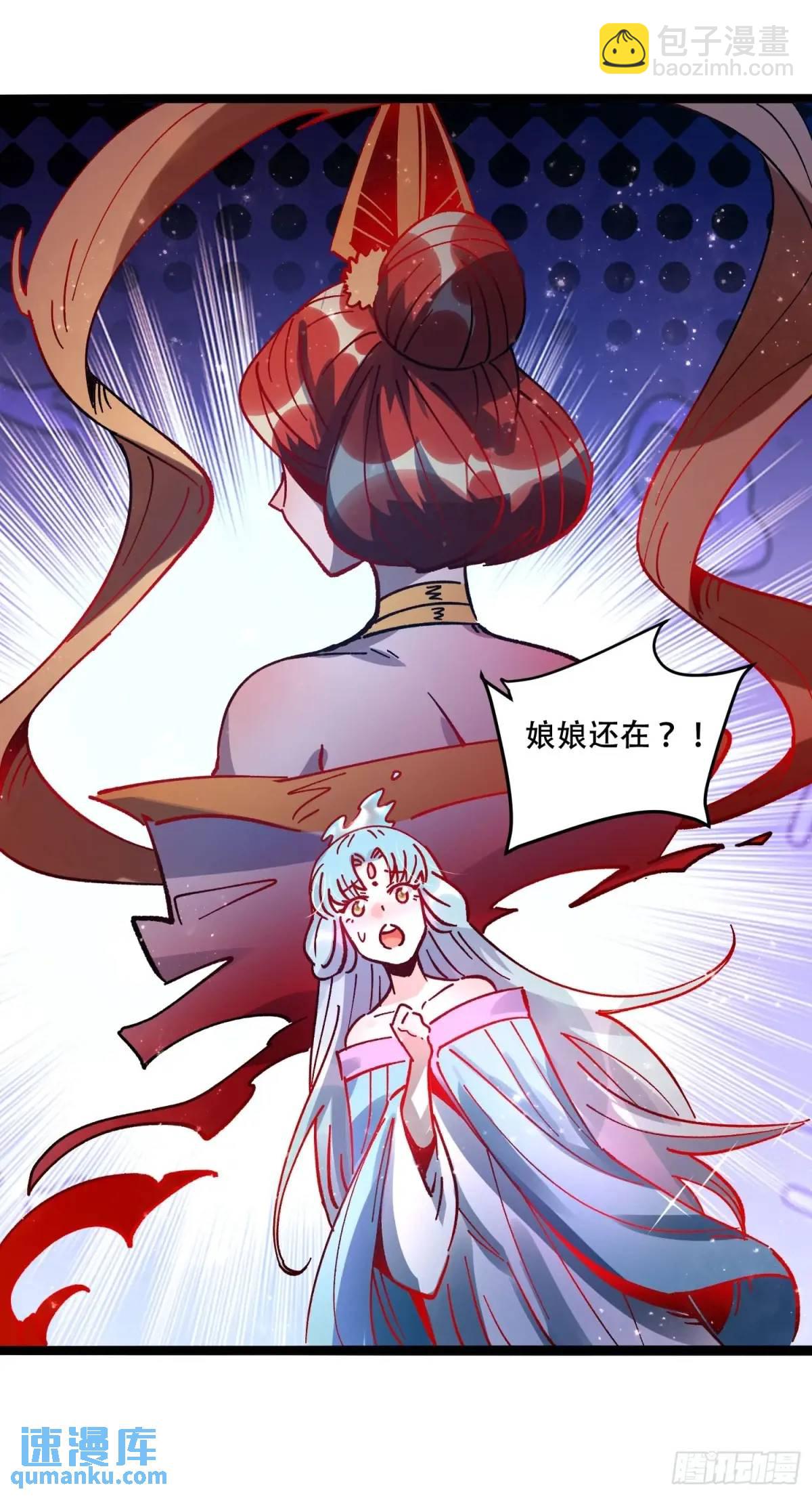 309话16
