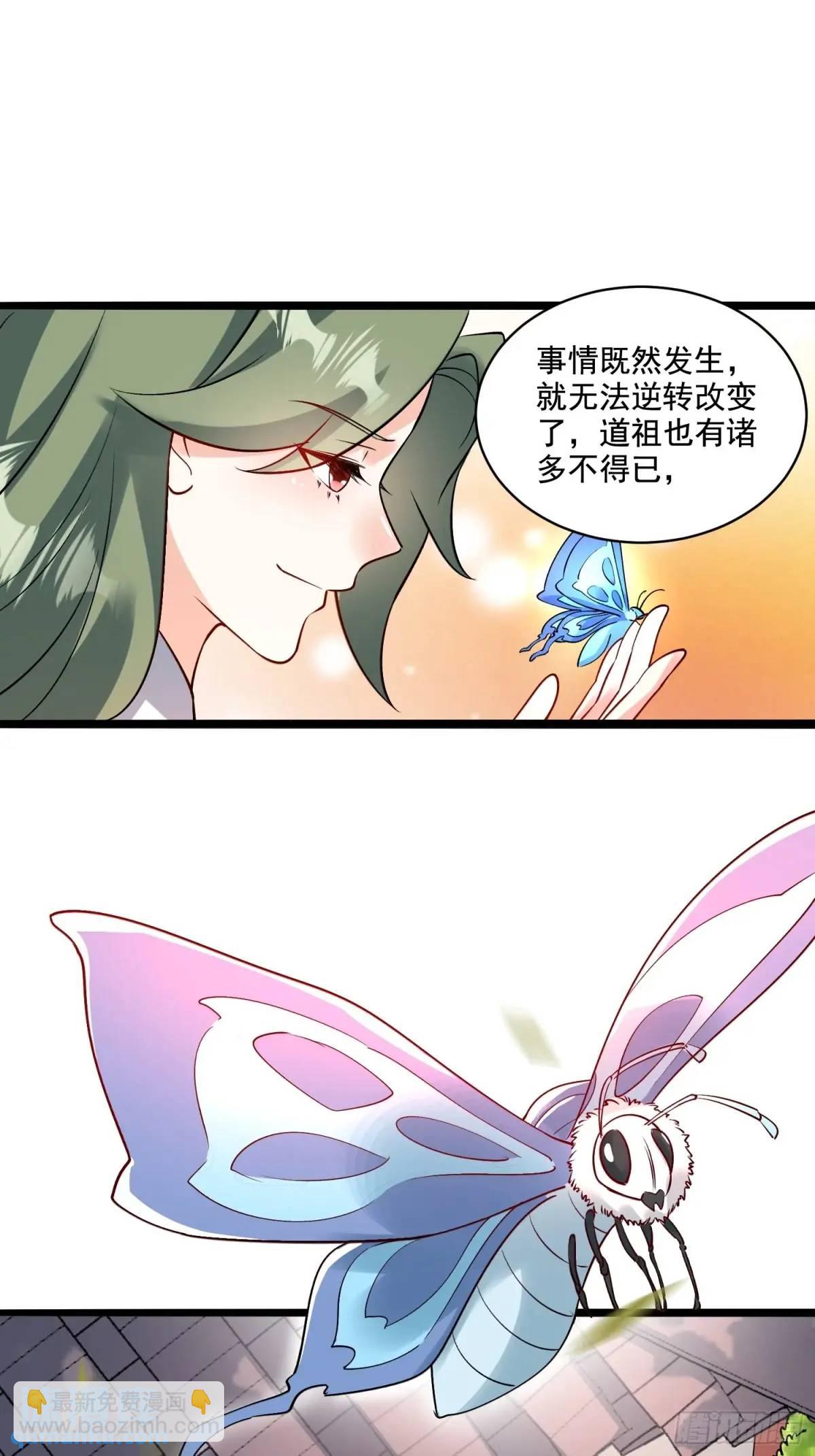 309话20