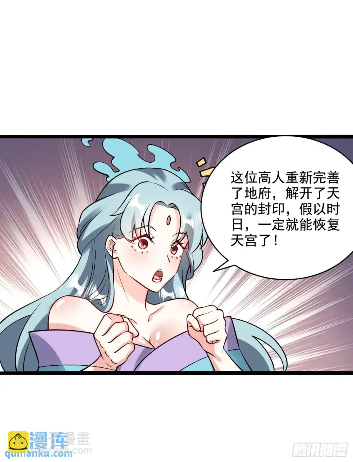 309话22