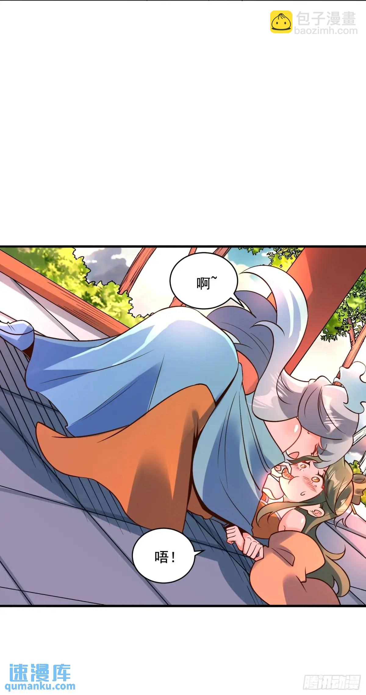 309话28