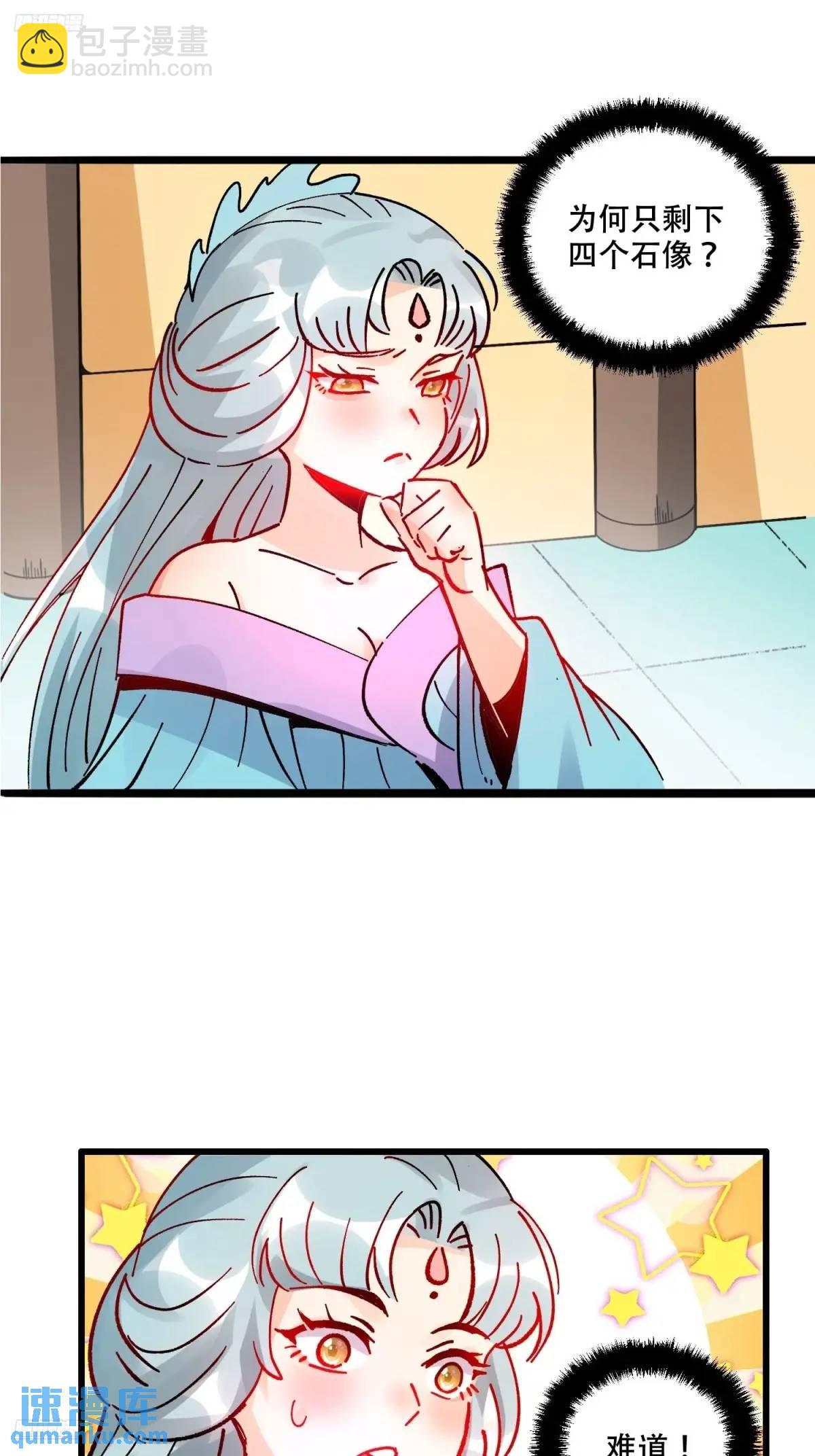 309话3