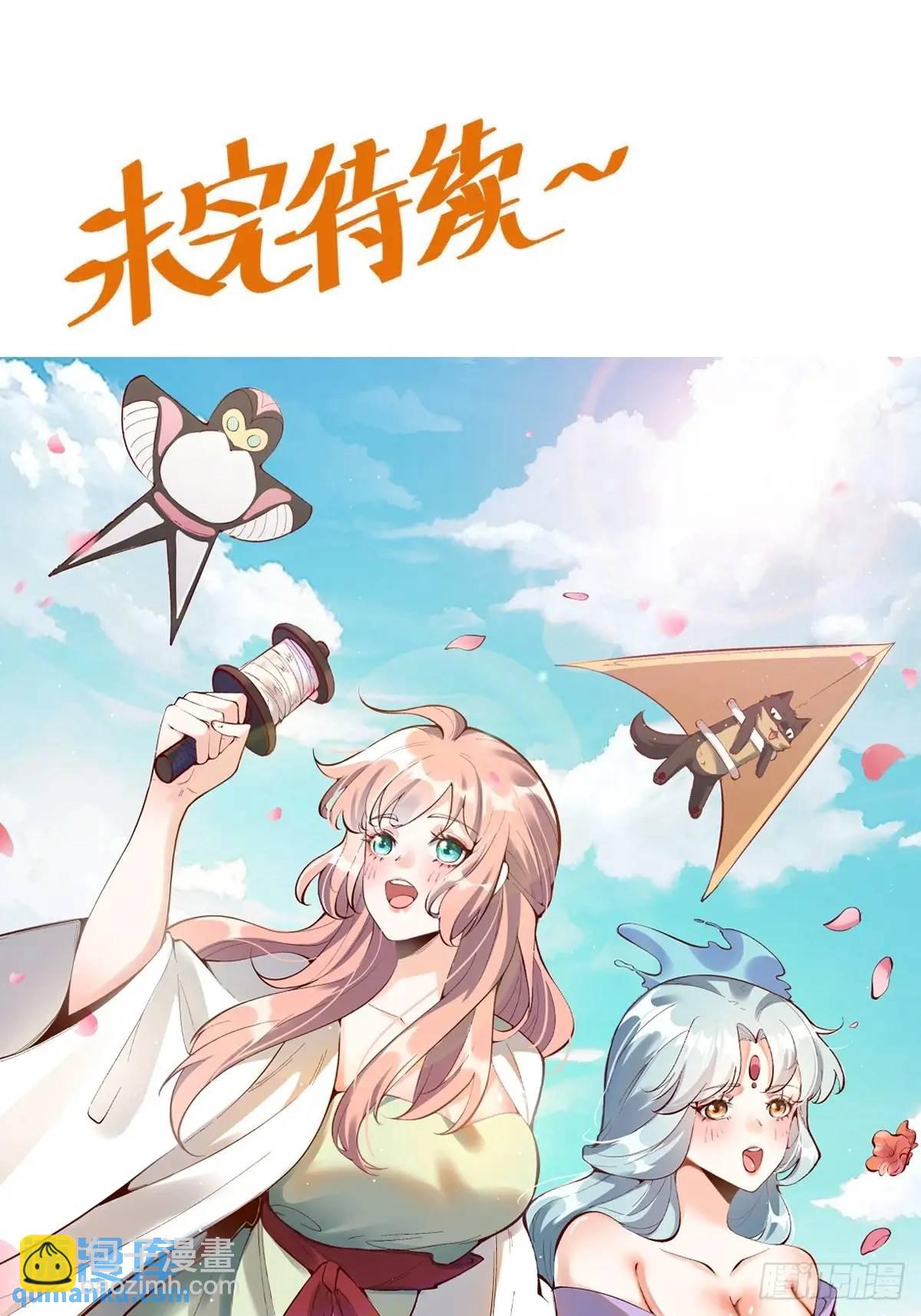 309话42