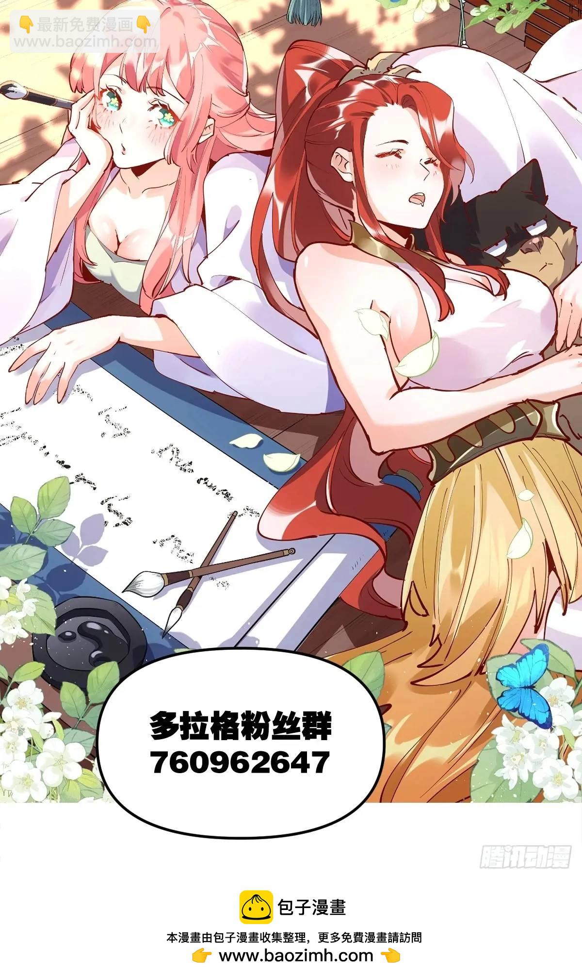 309话44