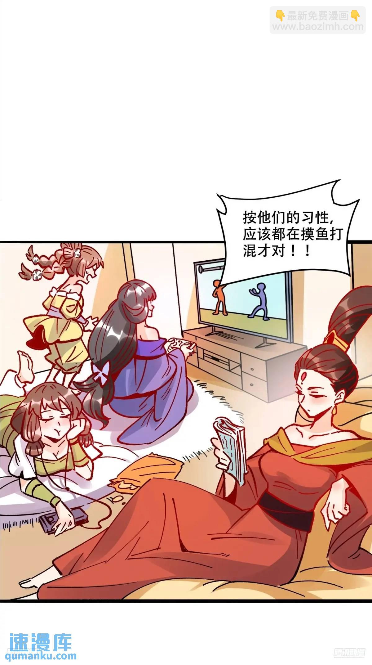 309话7