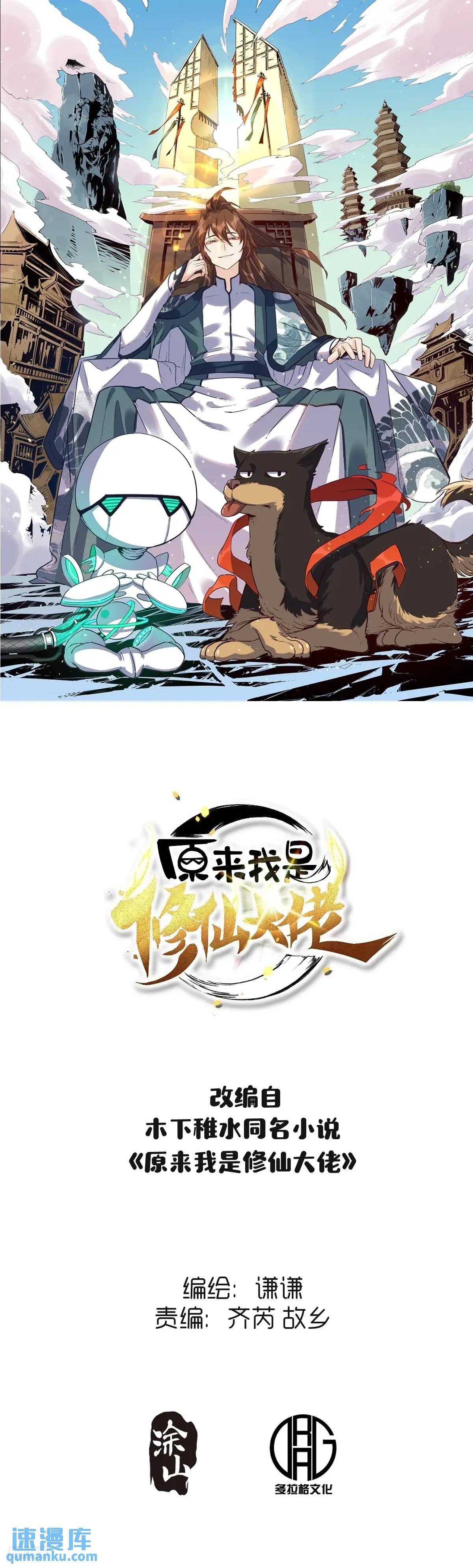 312话0