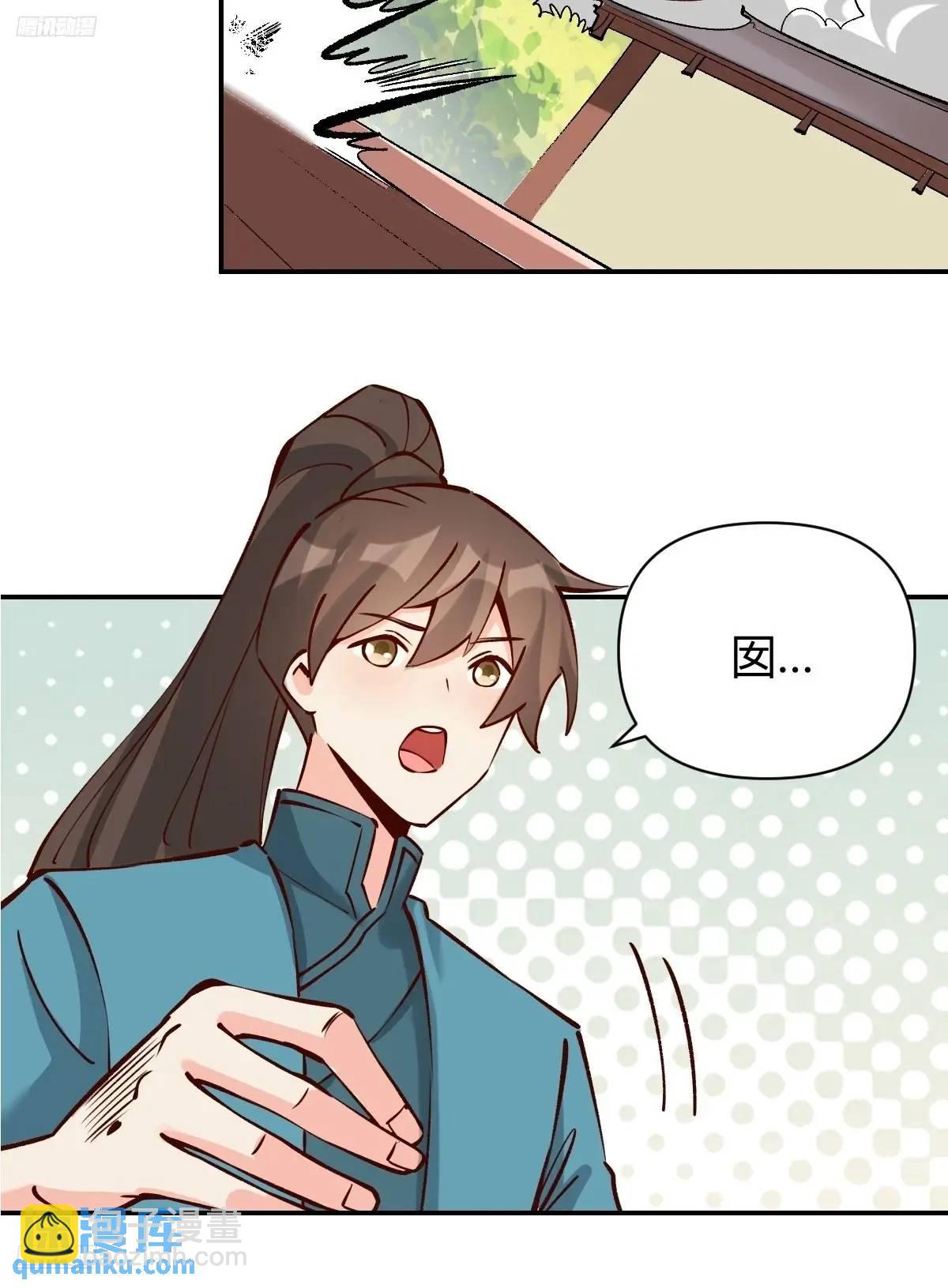 312话2