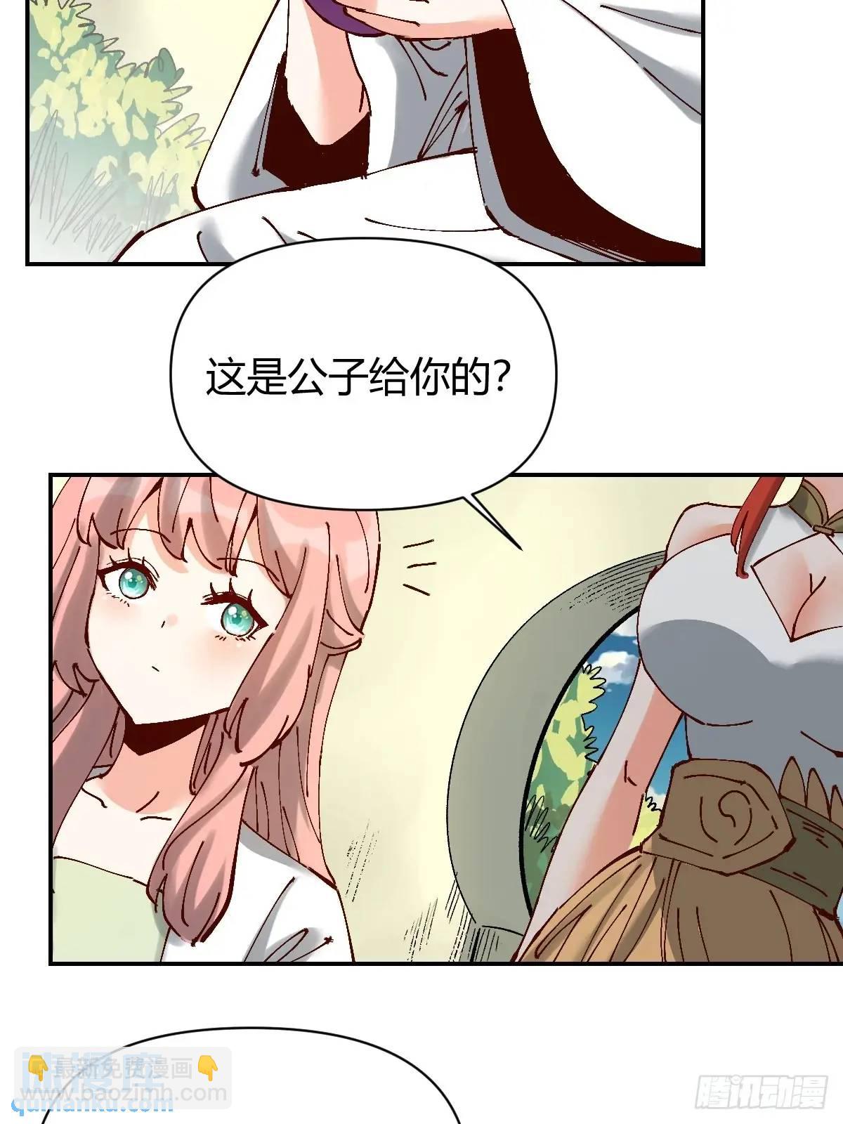 312话22