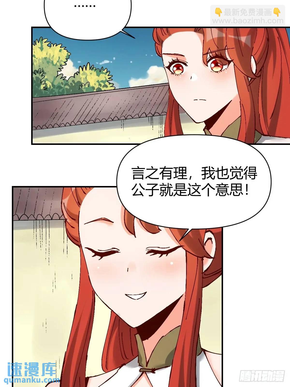 312话32
