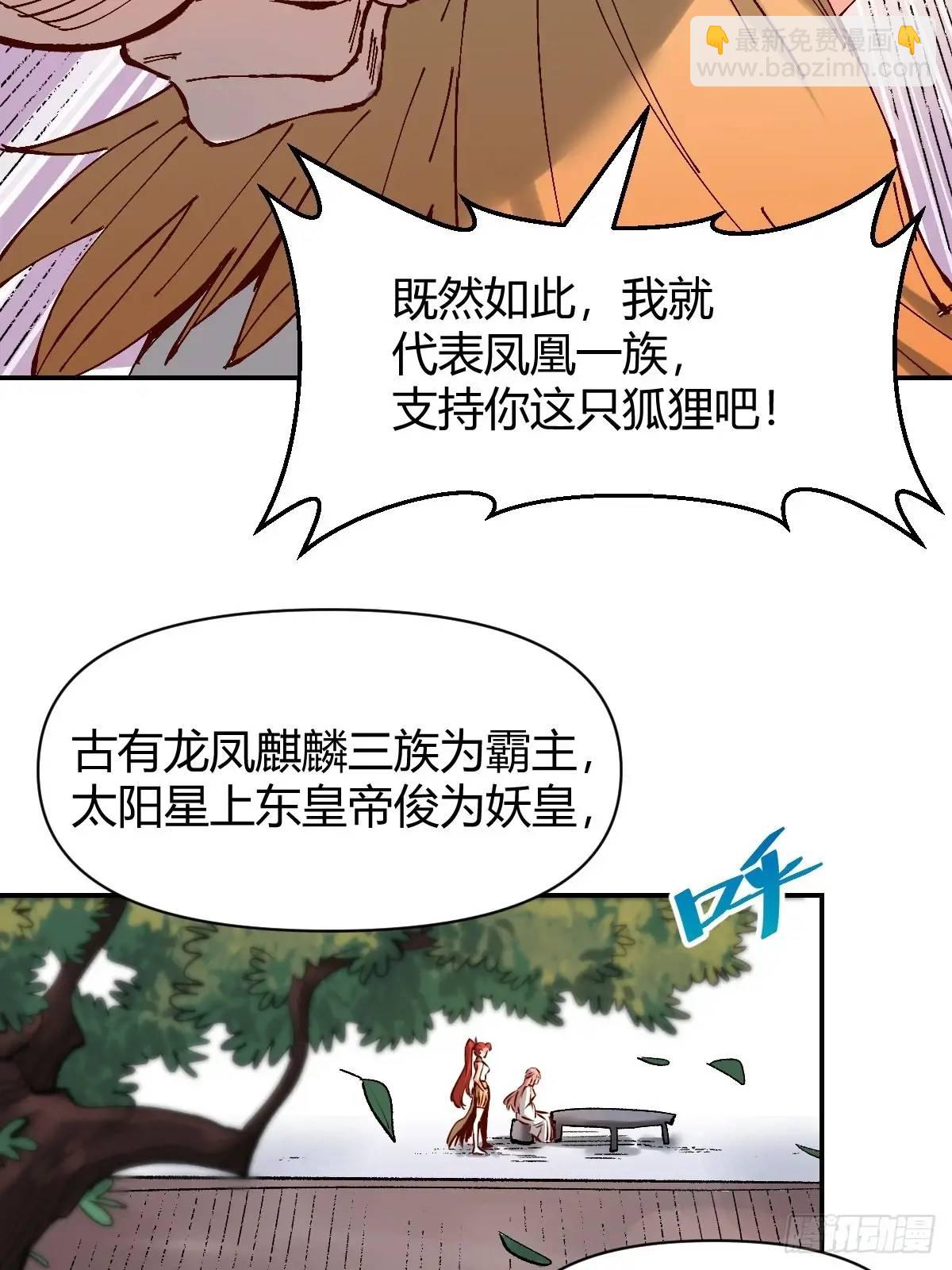 312话34
