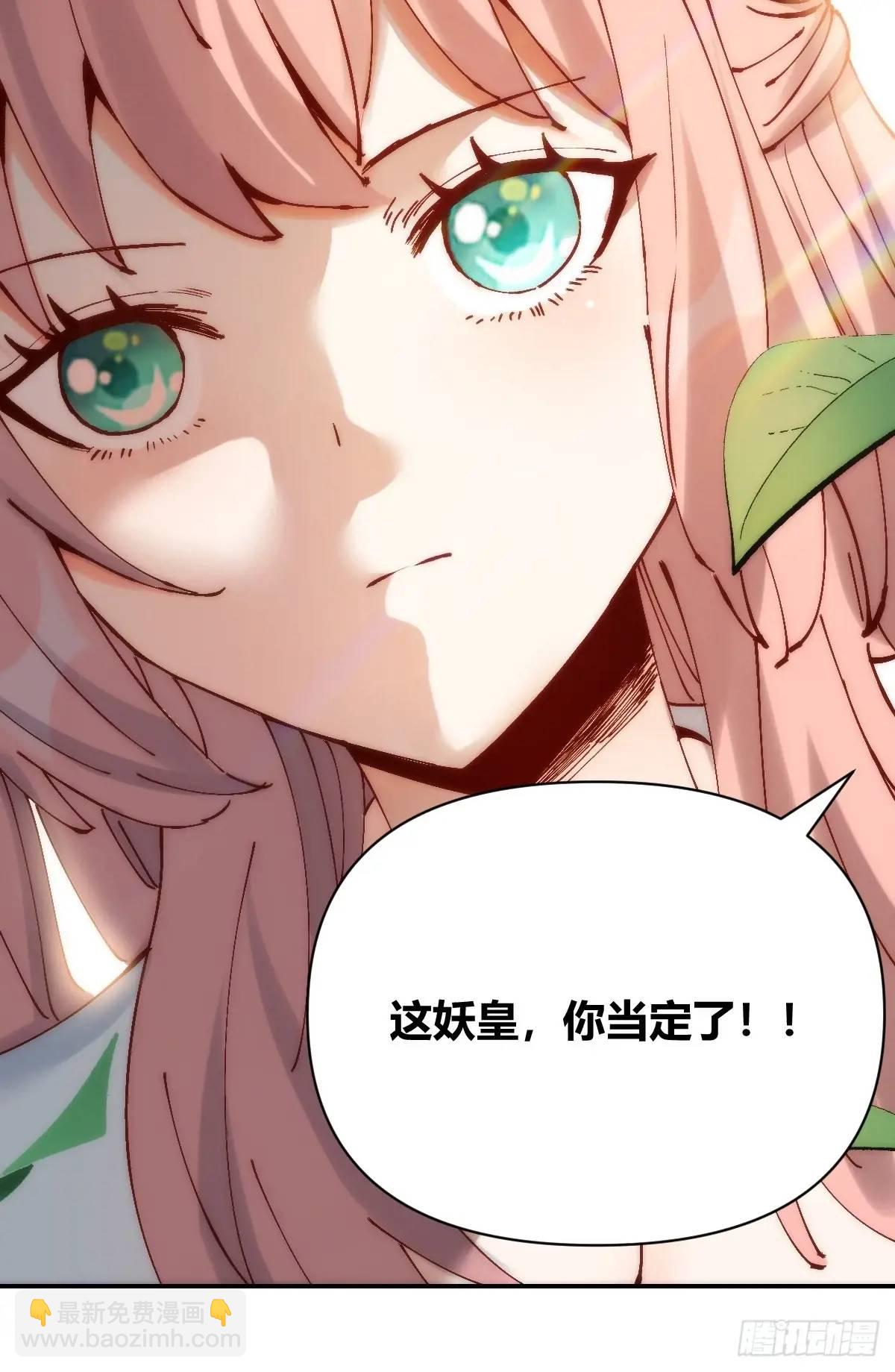 312话37