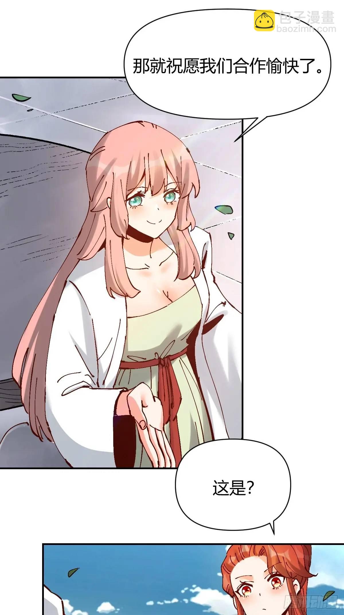 312话38