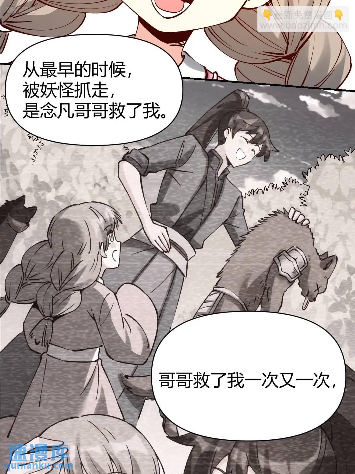 312话5