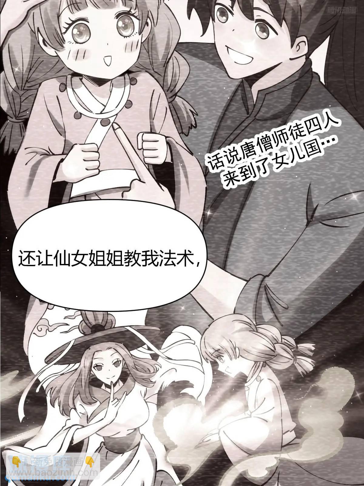 312话6