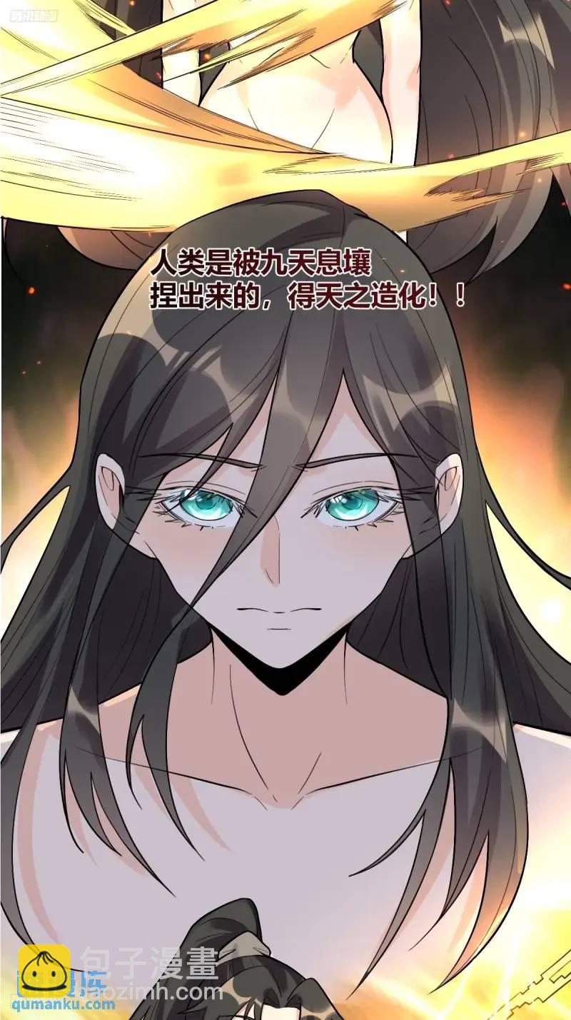 315话7
