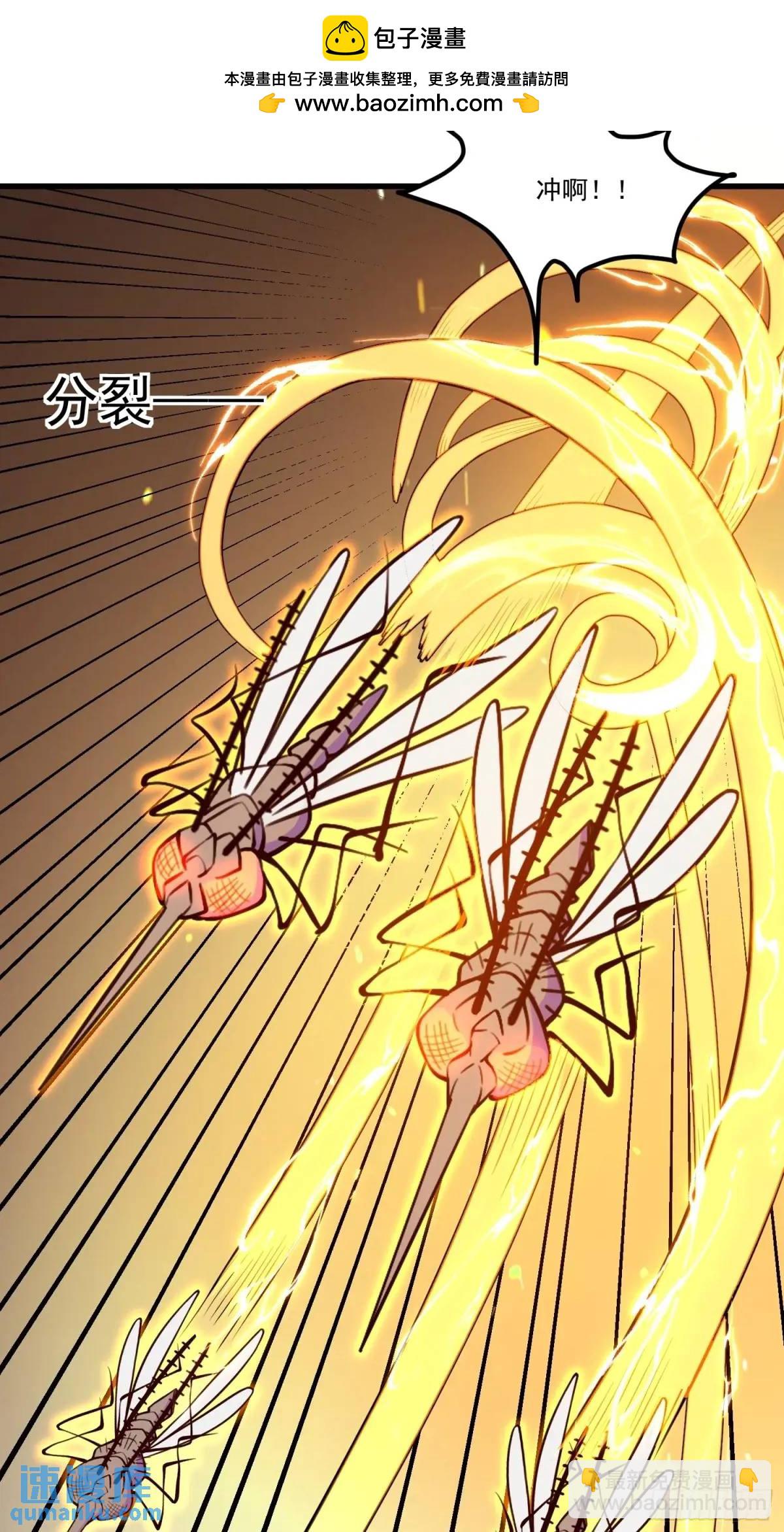 332话20