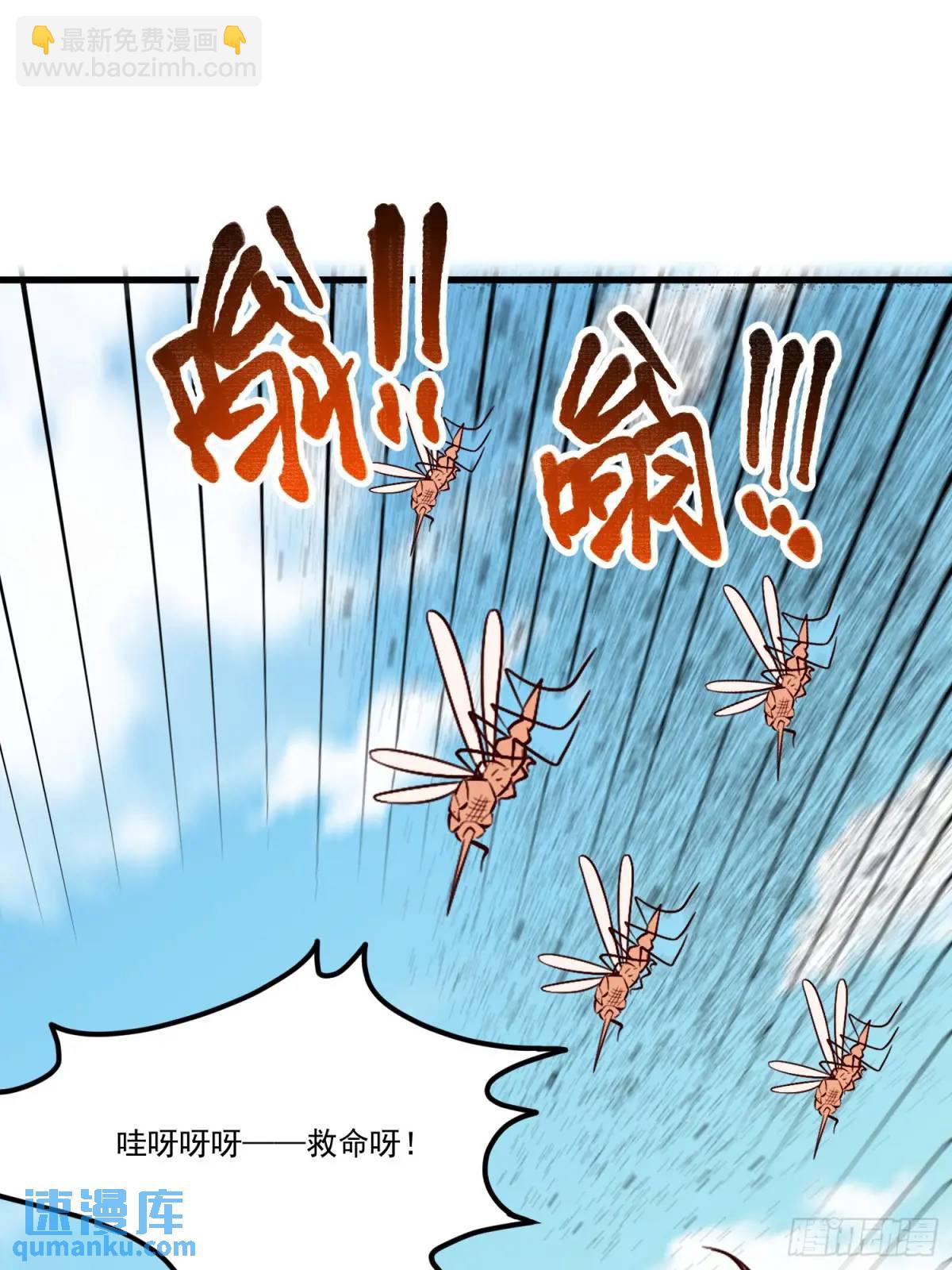 332话24