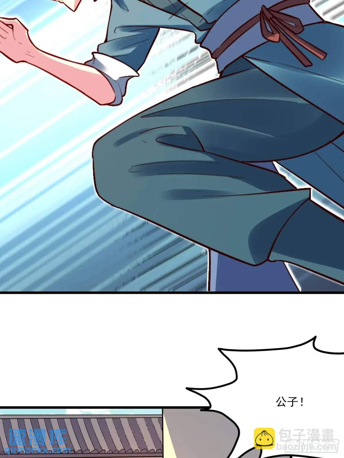 332话28
