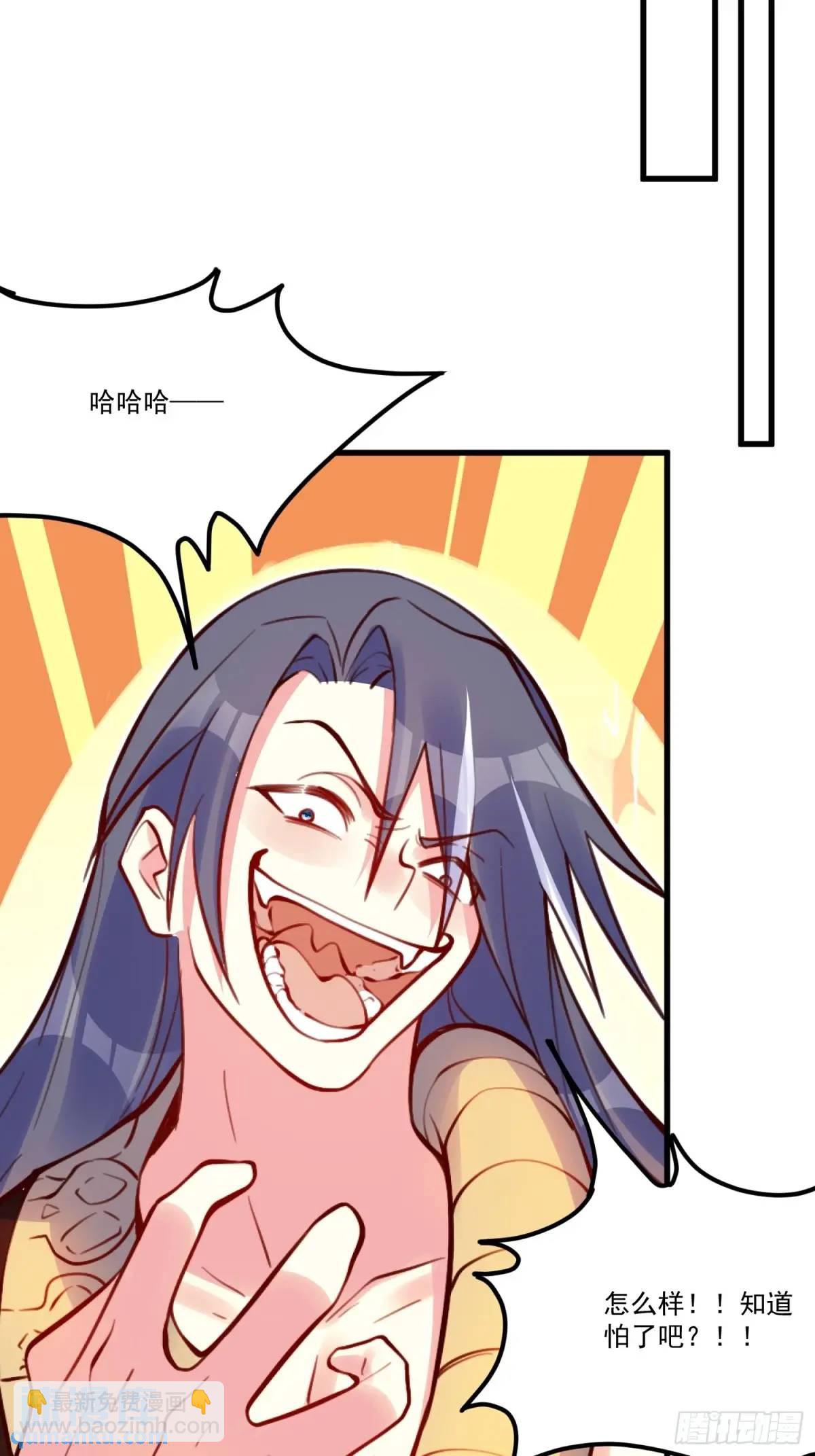 332话48