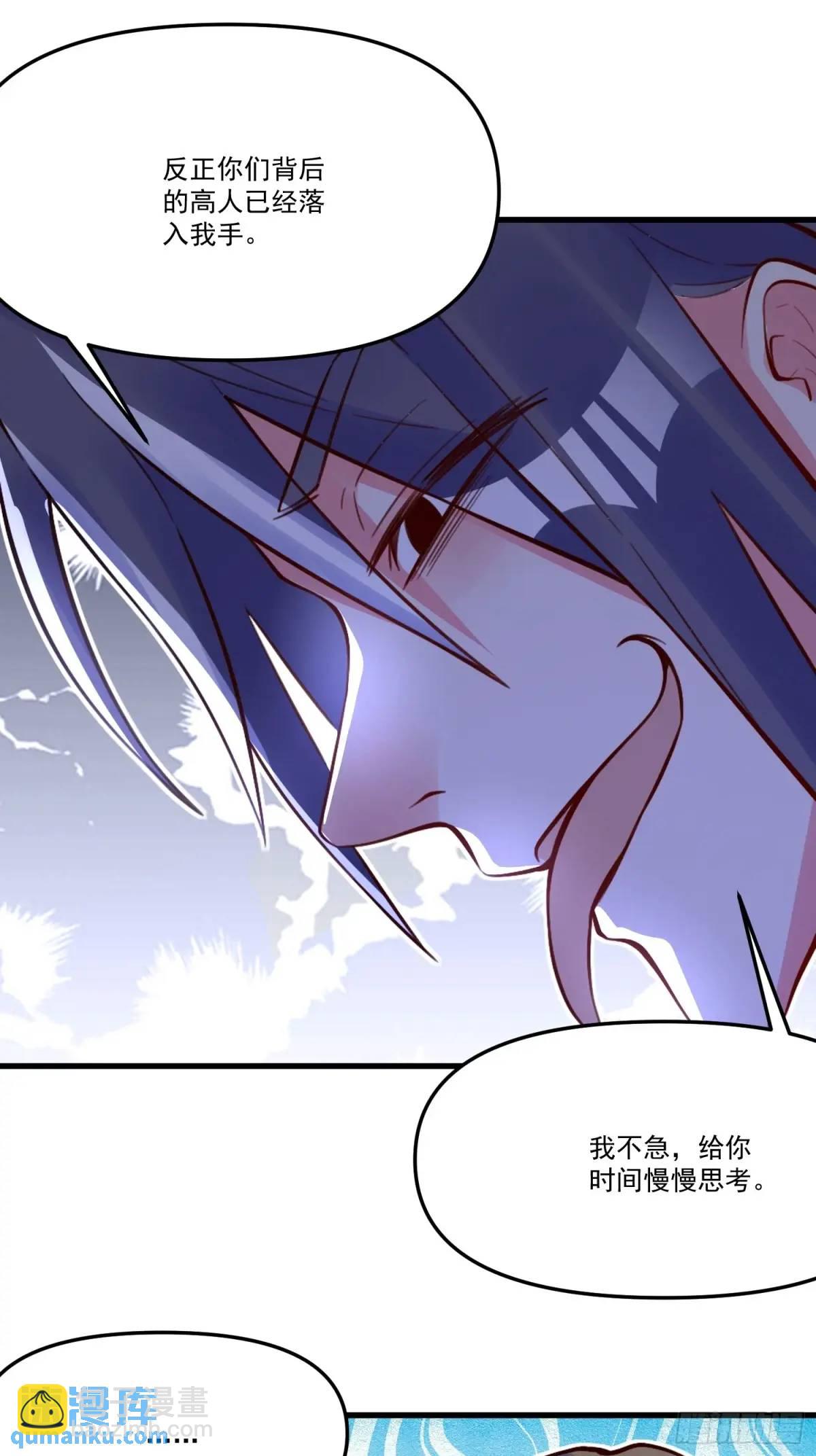 332话57