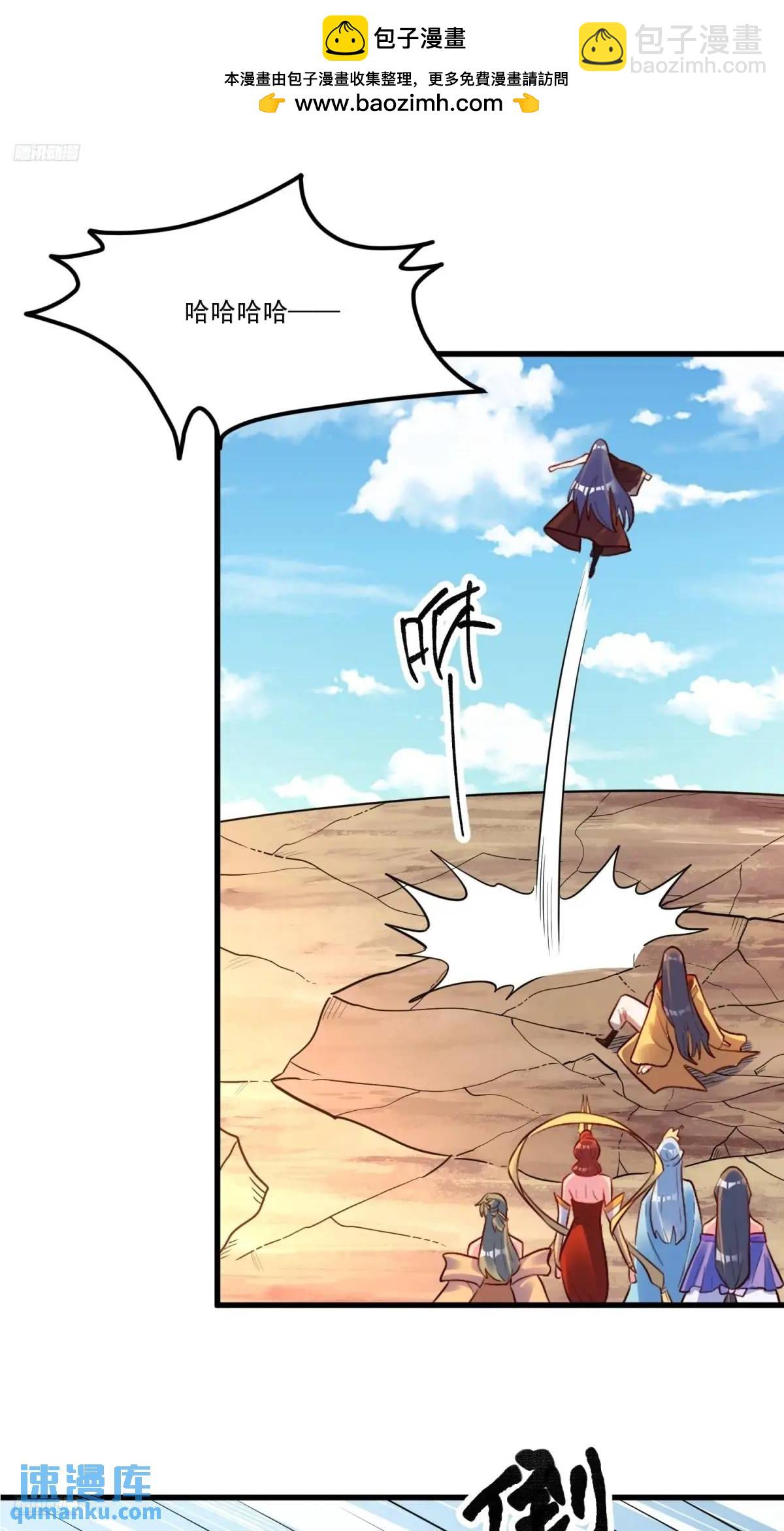 333话1