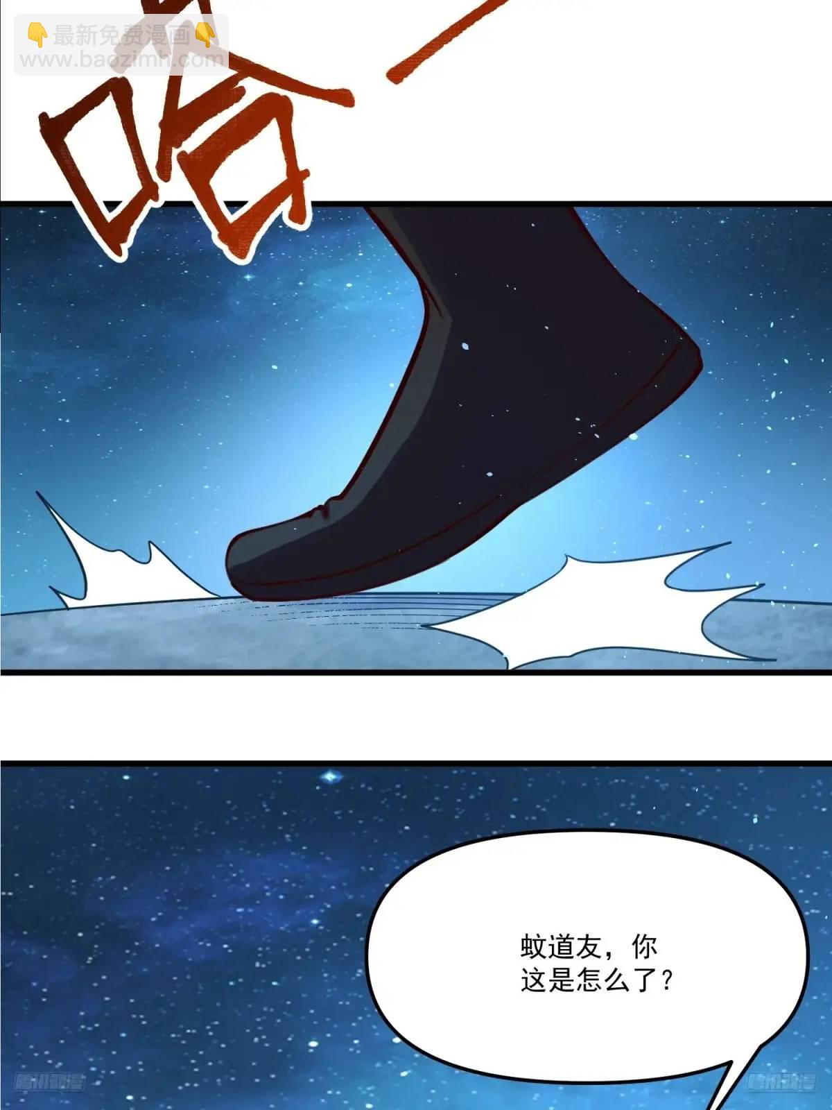 333话10