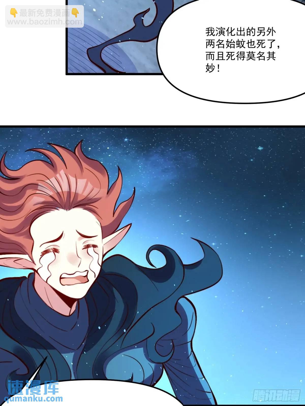 333话14