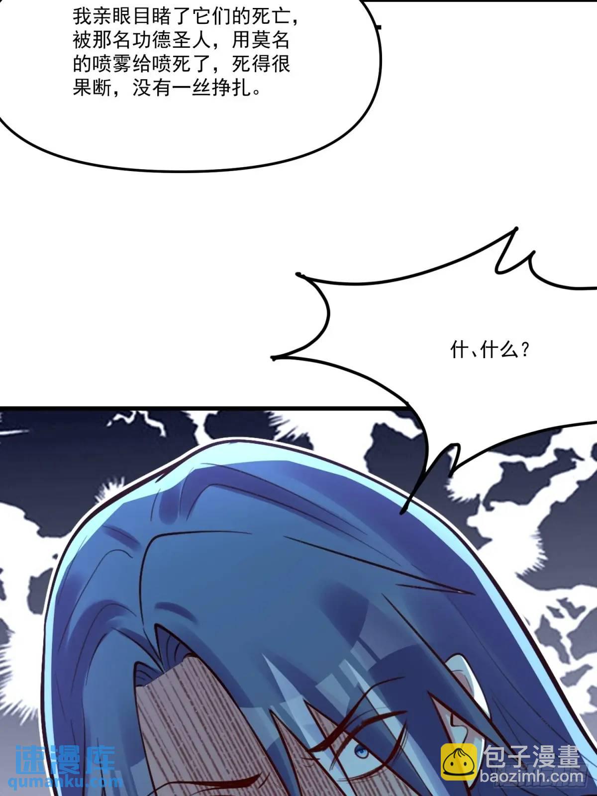 333话15