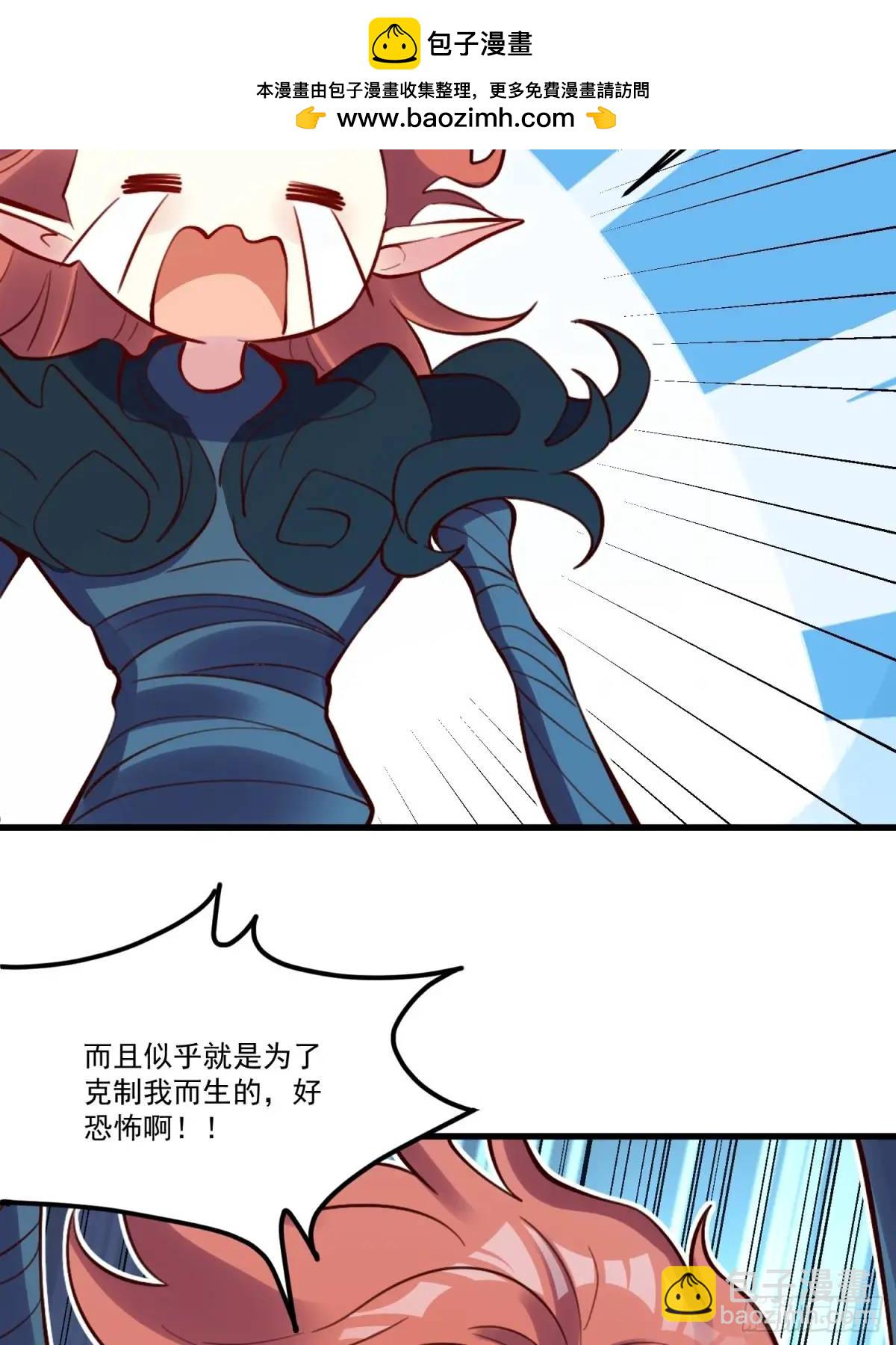 333话17