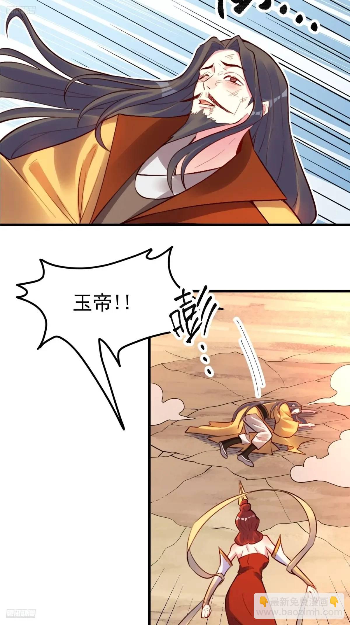 333话2