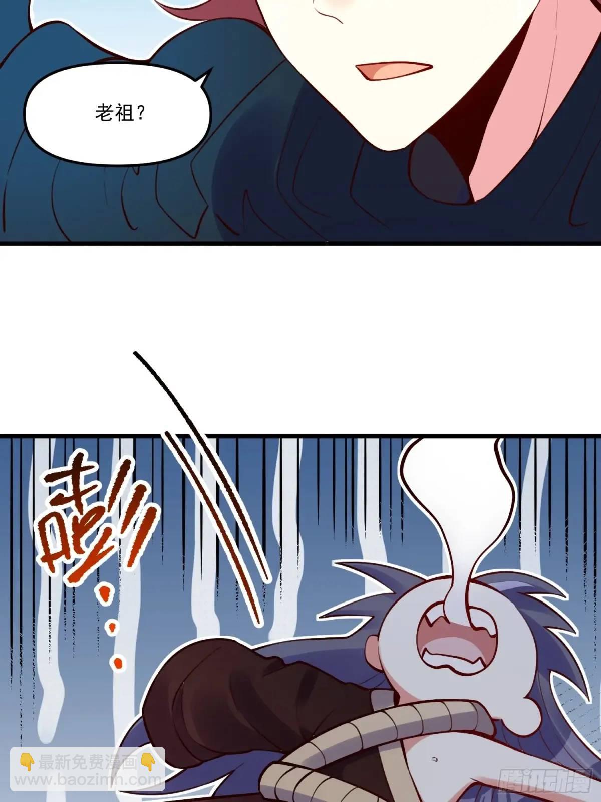 333话23