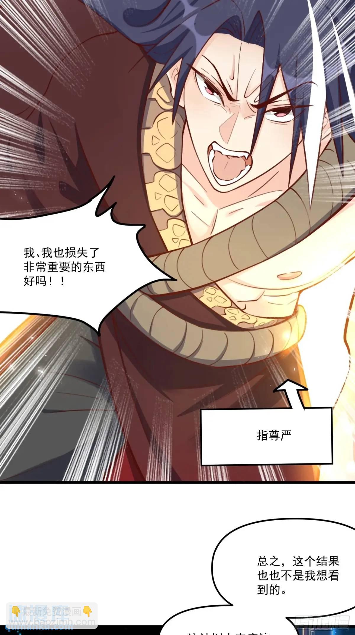 333话27