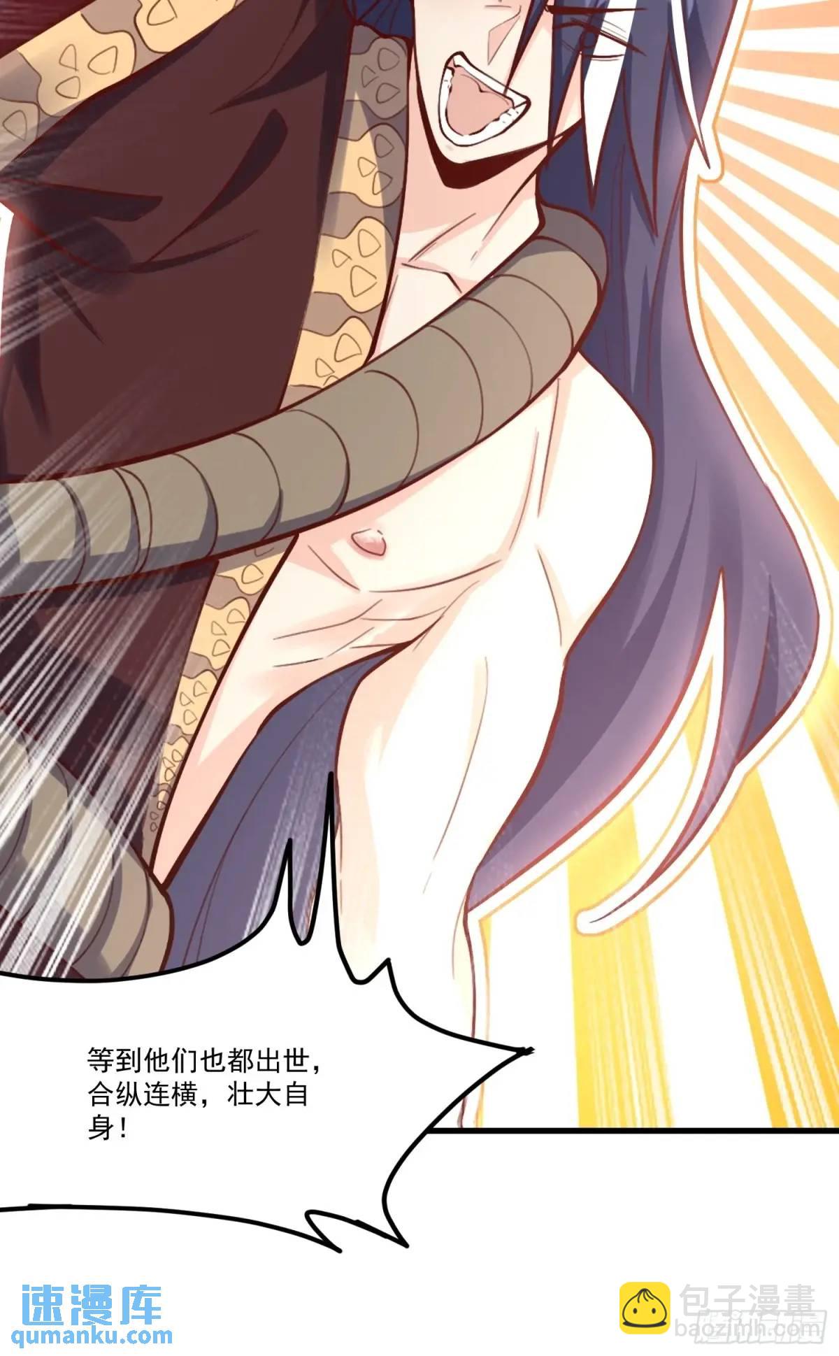 333话33