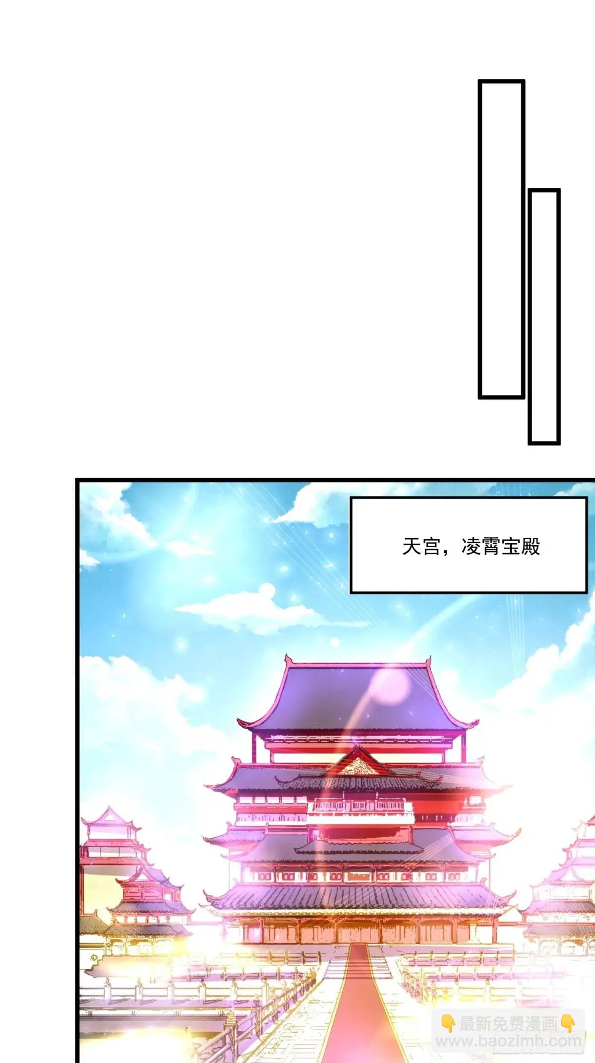 333话34
