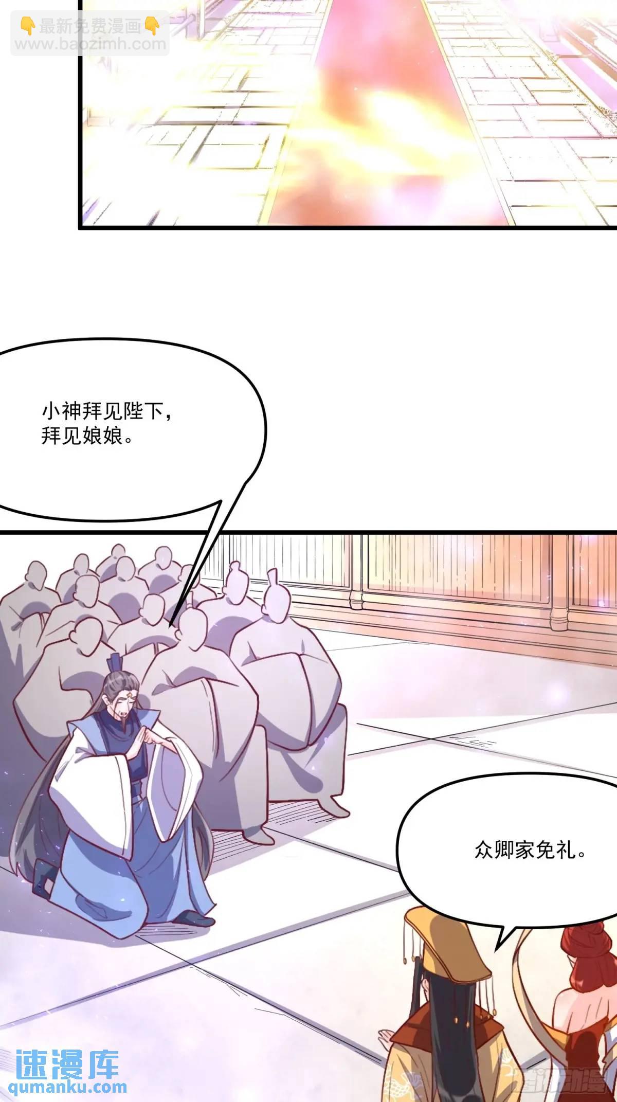333话35