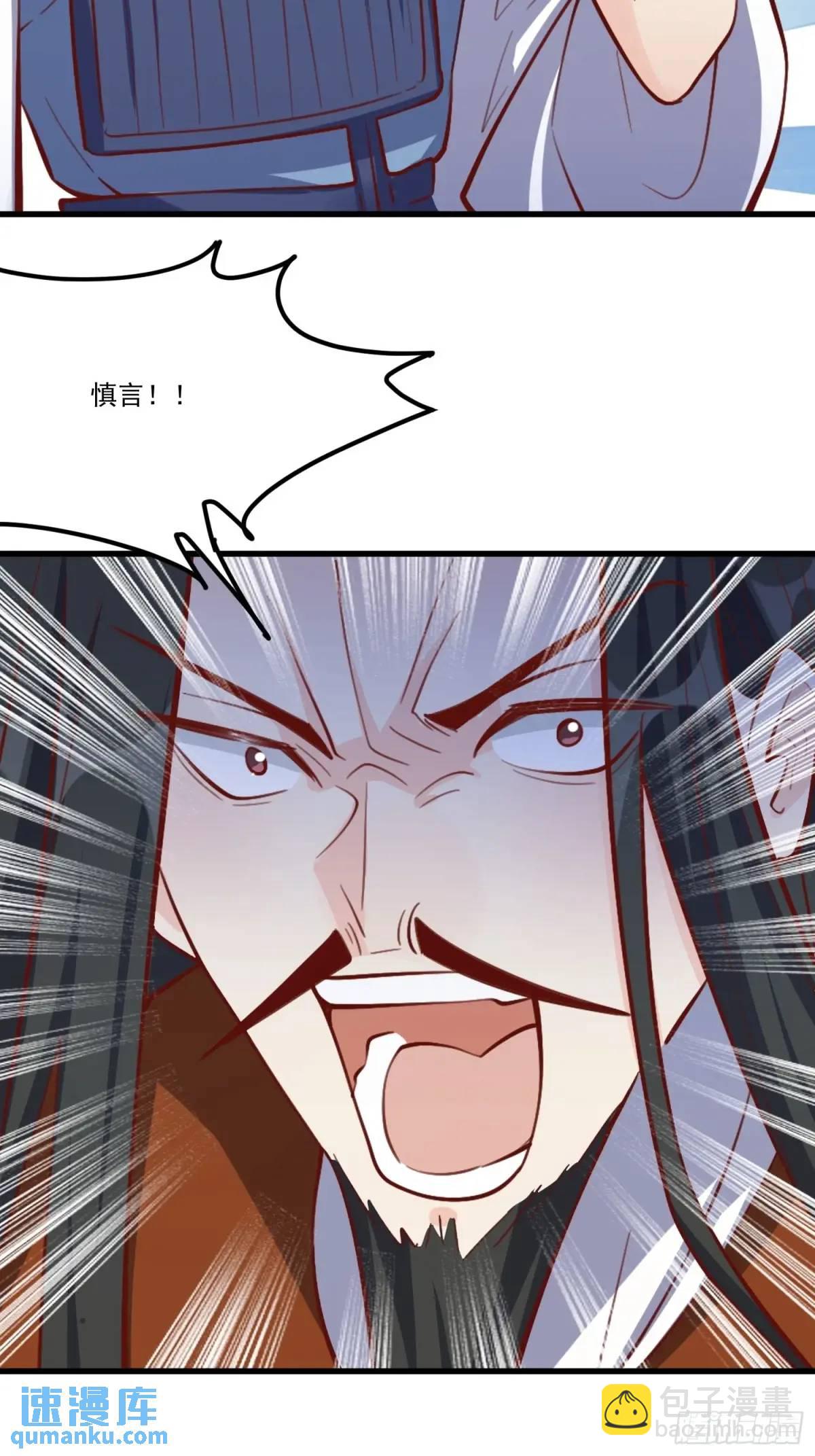 333话41