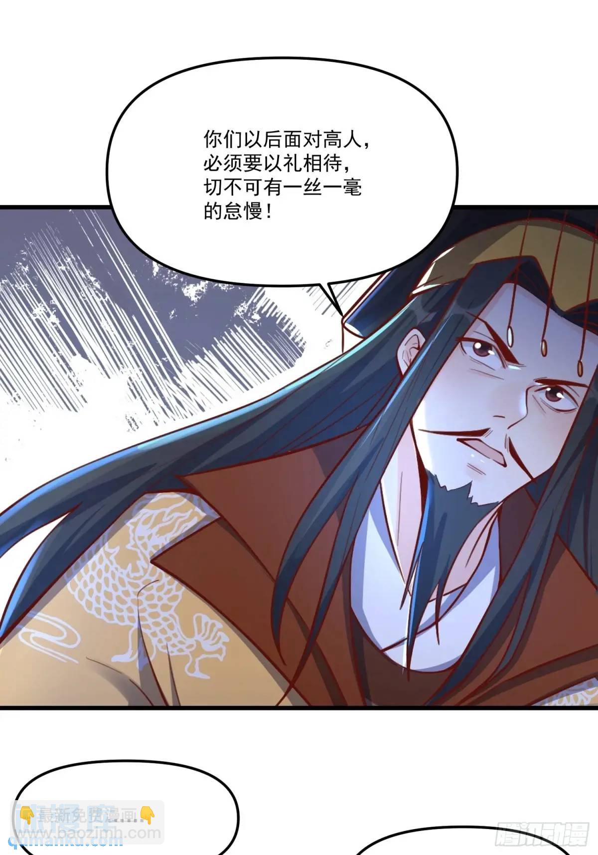 333话44