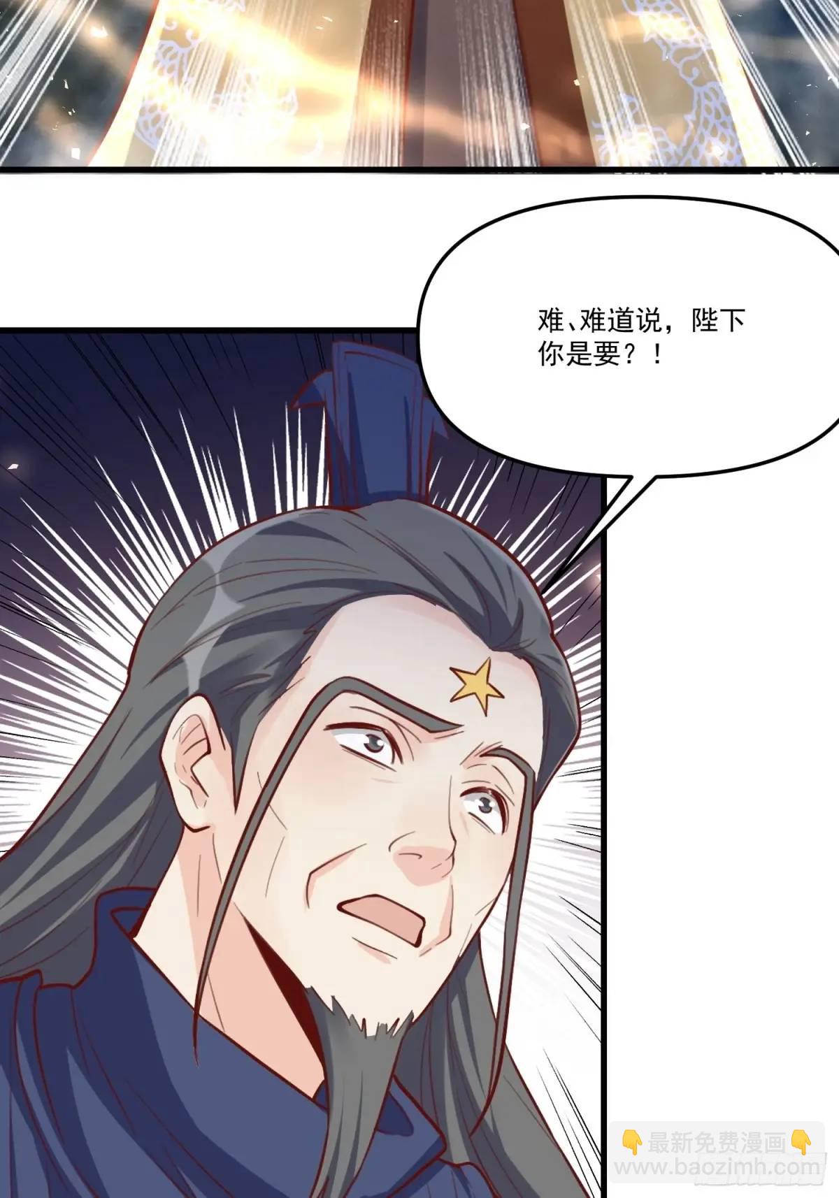 333话47