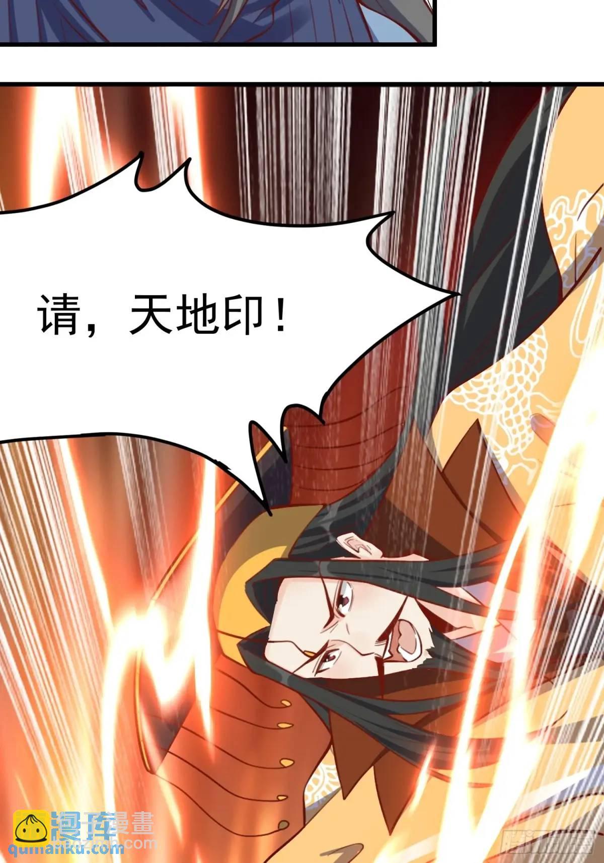 333话52