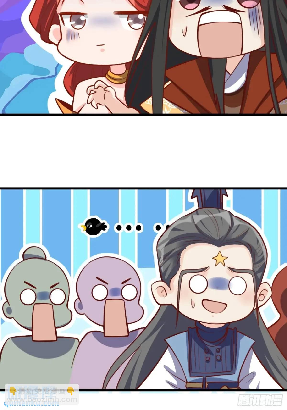 333话55