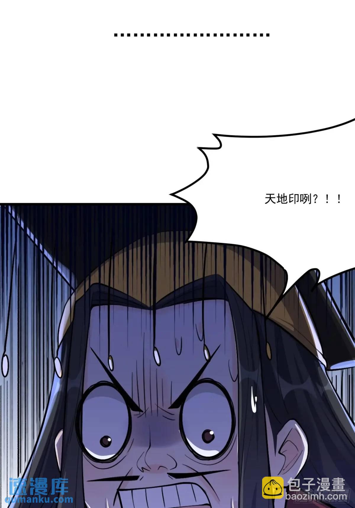 333话56