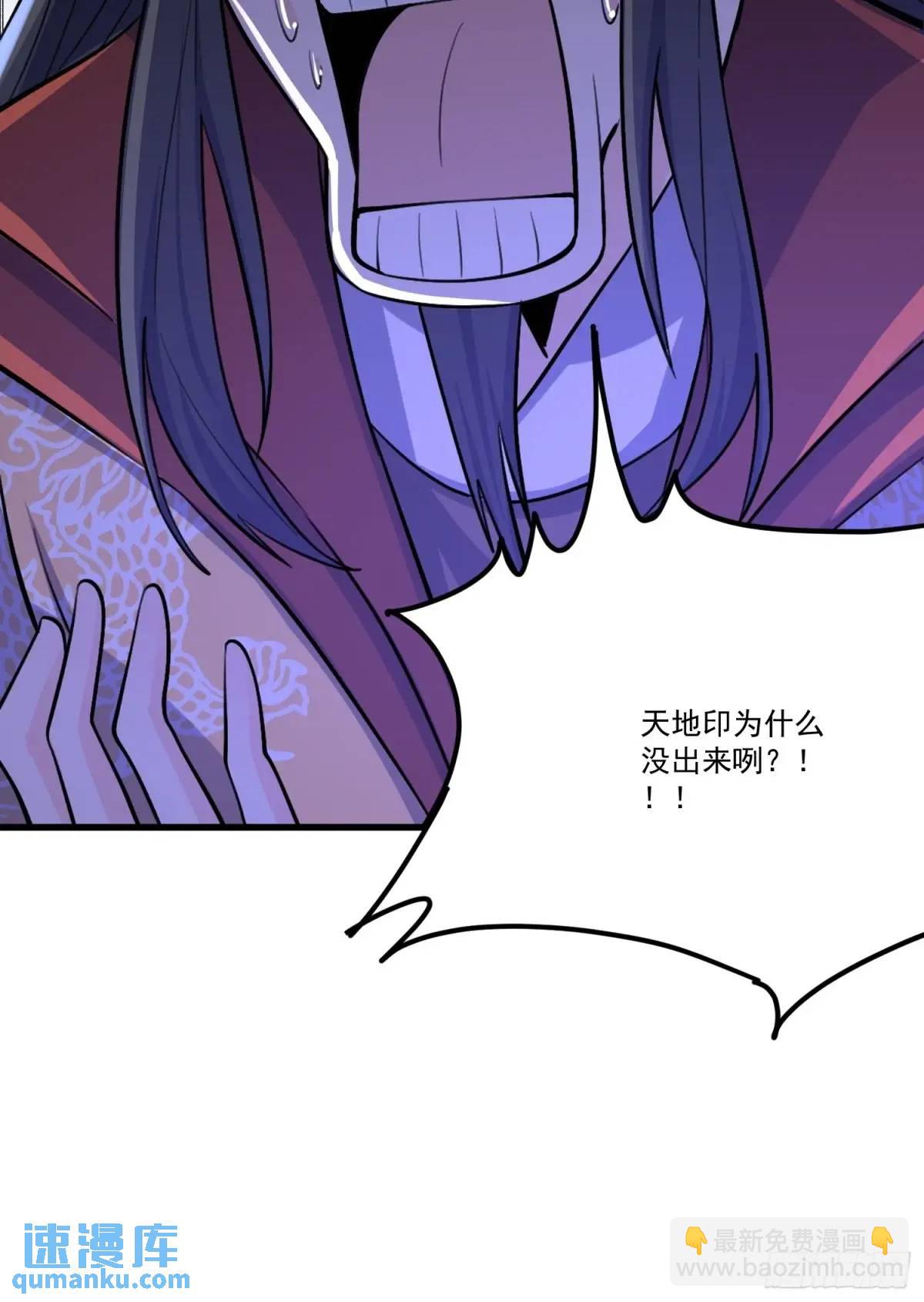 333话57