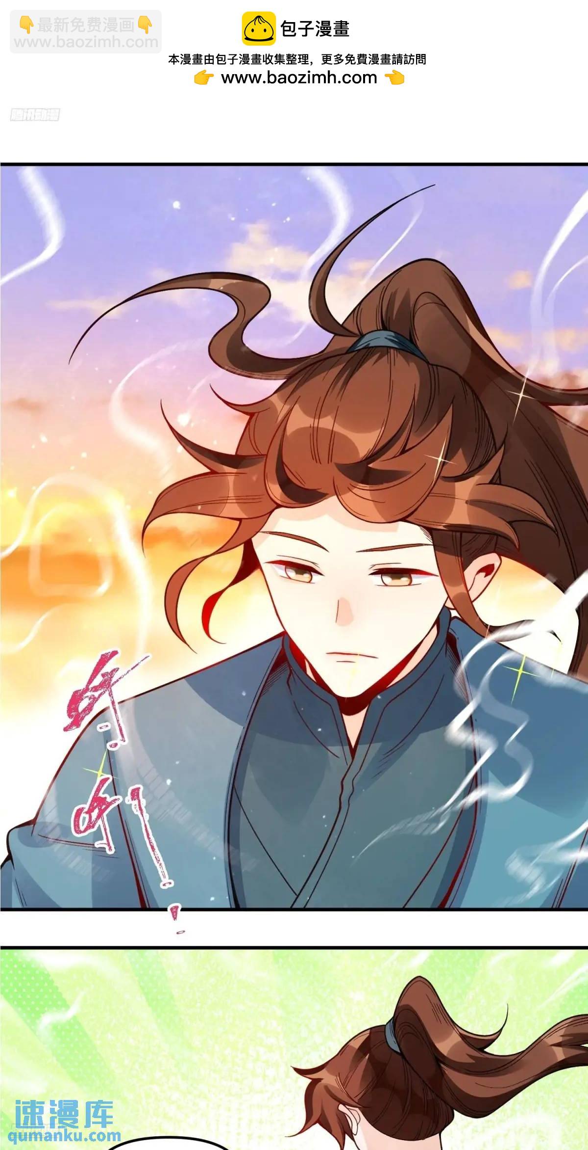 337话1