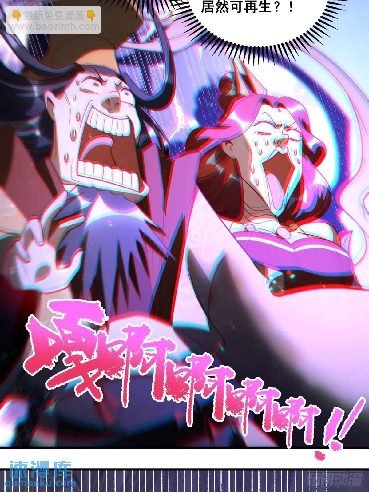 337话12