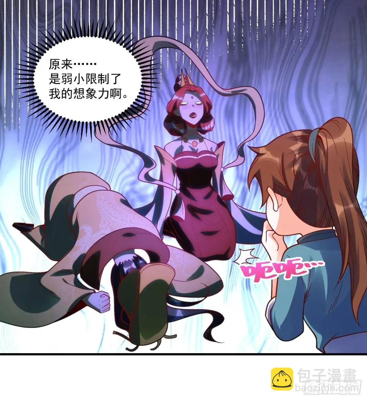 337话13